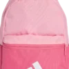 ADIDASlk backpack 3bar