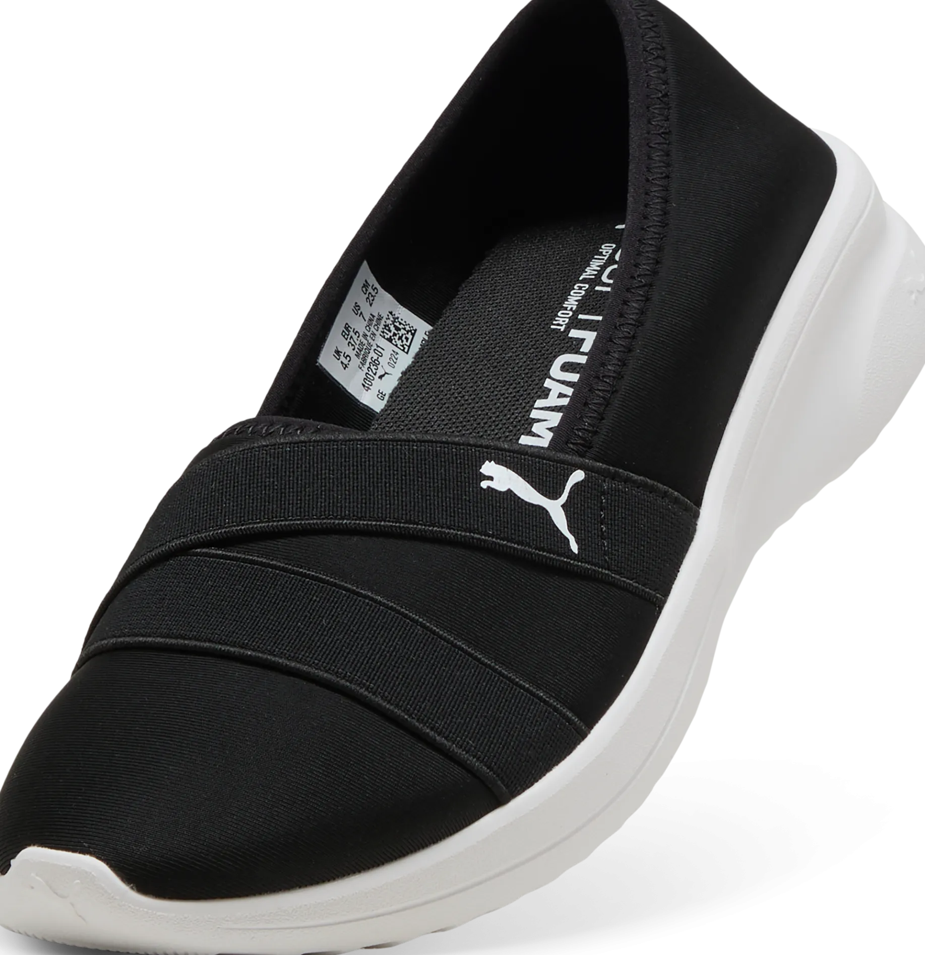 PUMAadelina 2