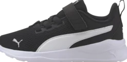 PUMAanzarun lite ac+ ps