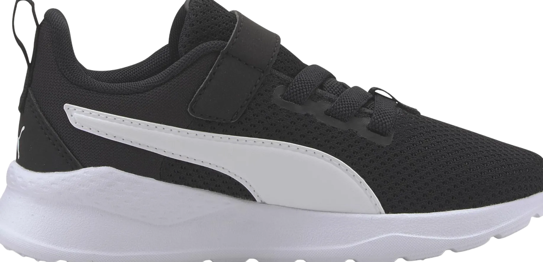 PUMAanzarun lite ac+ ps