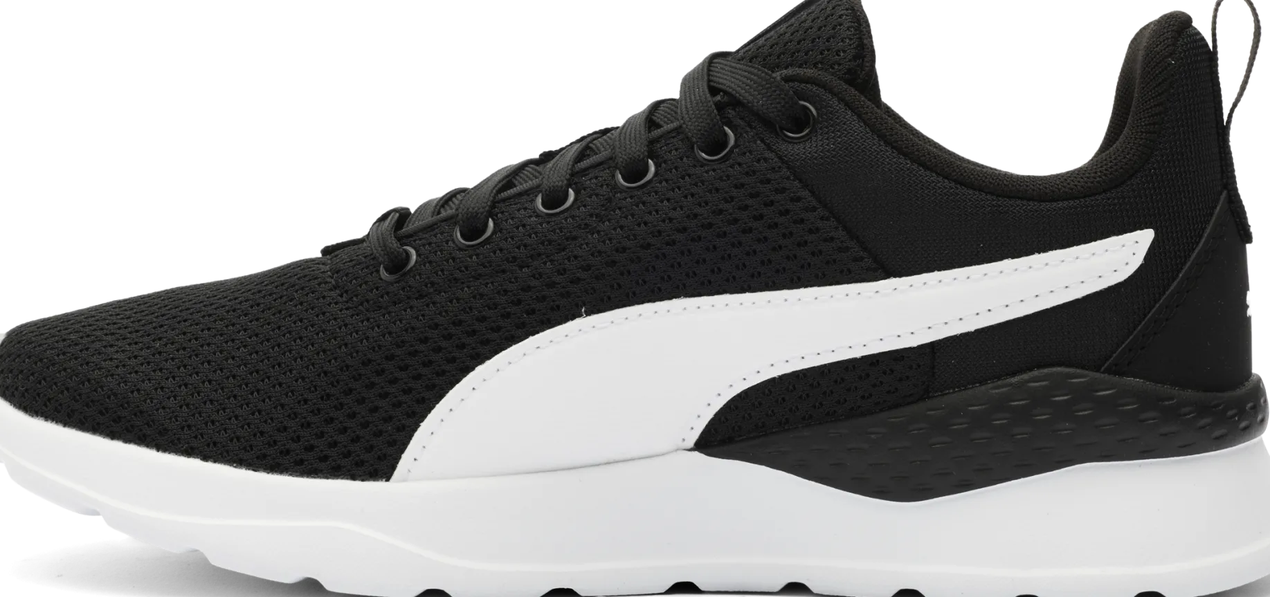 PUMAanzarun lite u