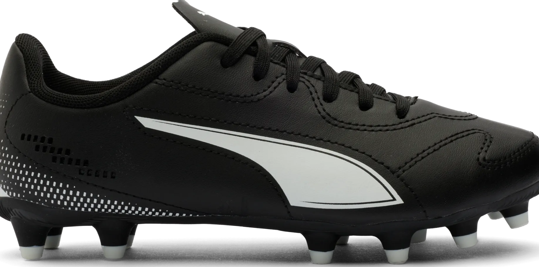 PUMAvitoria ii fg/ag jr