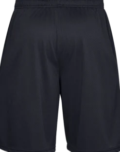 UNDER ARMOURua tech mesh shorts